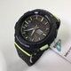 Casio Baby-G Black Digital Analog Watch BGA240-1A2