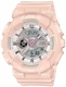 Casio Baby-G Digital Analog Pink Sports Watch BA110RG-4A
