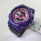 Casio Baby-G Digital Analog Sports Purple Watch BA110NC-6A