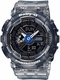 Casio Baby-G Gray Digital Analog Watch BA110JM-1A