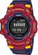 Casio G-Shock Barcelona Matchday Limited Edition Watch GBD100BAR-4