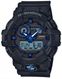 Casio G-Shock Digital Analog Military Style Watch GA710B-1A2