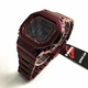 Casio G-Shock Full Metal Red Solar Bluetooth Atomic Watch GMWB5000RD-4