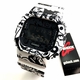 Casio G-Shock G-Universe White Black Digital Watch DW5600GU-7