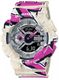 Casio G-Shock GA-110SS-1A Street Spirit Graffiti Multicolor Watch GA110SS