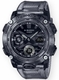 Casio G-Shock GA-2000 Transparent Pack Analog Digital Watch GA2000SKE-8A