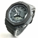 Casio G-Shock GA-2110 Grey Analog Digital Watch GA2110ET-8A