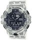 Casio G-Shock GA-700SKE Digital Analog Clear Military Watch GA700SKE-7A