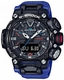 Casio G-Shock Gravitymaster Bluetooth Compass Altimeter Watch GRB200-1A2