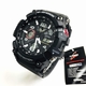 Casio G-Shock Tough Solar Mudmaster Analog Digital Watch GSG100-1A8