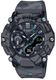 Casio G-Shock Treasure Hunt Light and strong Analog & Digital Watch GA2200SBY-8A