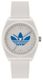 Men's Adidas Street Project Two White Plastic Strap 38mm Watch AOST23048