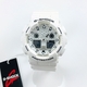 Men's Casio G-Shock Analog Digital White Watch GA100MW-7A