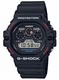 Men's Casio G-Shock Classic Digital Sports Watch DW5900-1