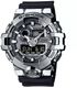 Men's Casio G-Shock G-STEEL Silver Analog & Digital Watch GM700-1A