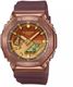 Men's Casio G-Shock Gold Brown Analog & Digital Watch GM2100CL-5A