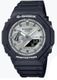 Men's Casio G-Shock Series Black Shock Resistant Silver Dial Watch GA2100SB-1A