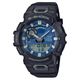 Men's Casio G-Shock Step count Bluetooth Analog & Digital Watch GBA900CB-1A
