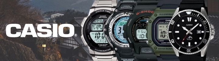 Men's Casio Watches