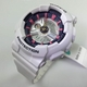 White Casio Baby-G Ani-Digi 3D Watch BA110SN-7A