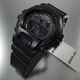 Women's Black Casio G-Shock S Series Watch GMDS6900SM-1