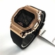 Women's Casio G-Shock Digital Steel Rose Gold 5600 Watch GMS5600PG-1