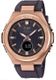 Women's Casio G-Shock G-MS Series Solar Power Rose Gold Watch MSGS200G-5A