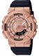Women's Casio G-Shock GM-S110 Steel Rose Gold Analog Digital Watch GMS110PG-1A