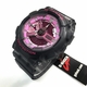 Women's Casio G-Shock Grey See Through Ana-Digi Watch GMAS110NP-8A