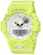 Women's Casio G-Shock S Series Bluetooth Step Counting Watch GMAB800-9A