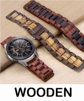 Wooden Watch Bands